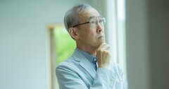 定年後の仕事・生活の不安を吹き飛ばす「老後の見える化」の方法とは