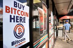 ビットコインなぜ急落、米株との相関性も鮮明に
