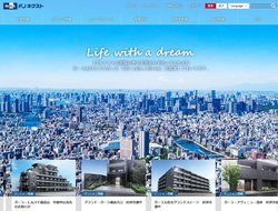 エフ・ジェー・ネクストは、投資用ワンルームマンションの「ガーラ」マンションシリーズで知られる企業。