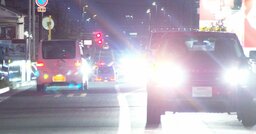 「最近、対向車のヘッドライトがまぶしすぎる…」→これって気のせいではなかった！〈再配信〉