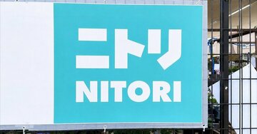 【ニトリ】かわいすぎて家中に置きたい！999円の「インテリアみたいなゴミ箱」収納ボックスとしても大活躍！《購入レビュー》