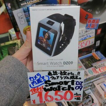 激安すぎるスマートウォッチはカメラ付きで1650円