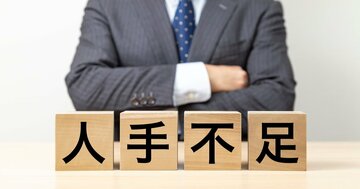 【採用難の本質】なぜ「いい人材ほど」あなたの会社を選ばないのか？