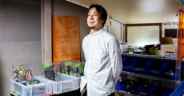 ひろゆきが教える「デザインから学んでおくべき概念」ベスト1