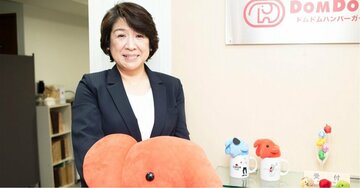 【ドムドム社長が明かす】絶対に「部下を持たせてはいけない人」の“たった1つの特徴”、能力不足は補えるが…〈2025会員ベスト5〉