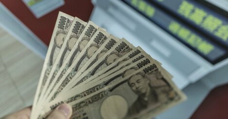 18歳以下に10万円相当給付、所得制限もクーポンも頭が悪すぎる理由