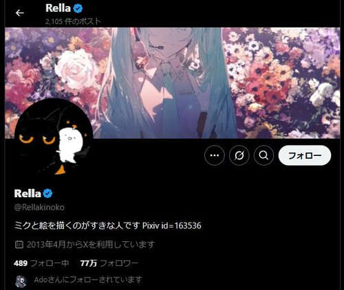 令和キッズの憧れの職業「イラストレーター」って食べていけるの?名門美大を出た本職の人が語る“リアル”