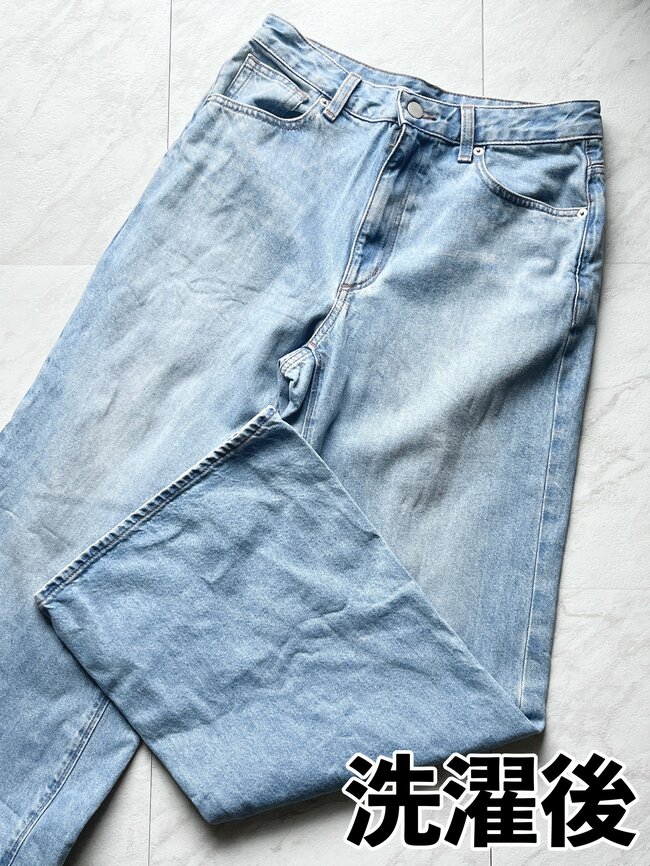 「脚がキレイにみえる」「感動しました」GUの“着回しパンツ”下半身をまるっとカバーできて嬉しい！「もう、大好きな形！」