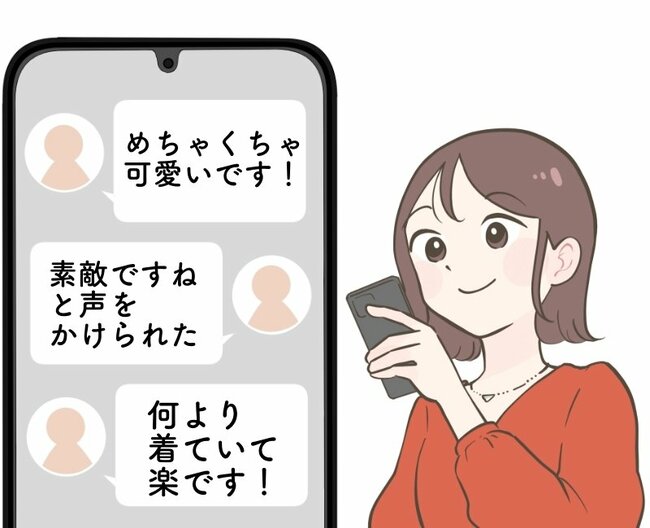「素敵ですねと声をかけられた」ユニクロ新作の“華やかワンピース”後ろ姿までカワイイ!「色違いも購入しました」「縫製もシルエットも綺麗」