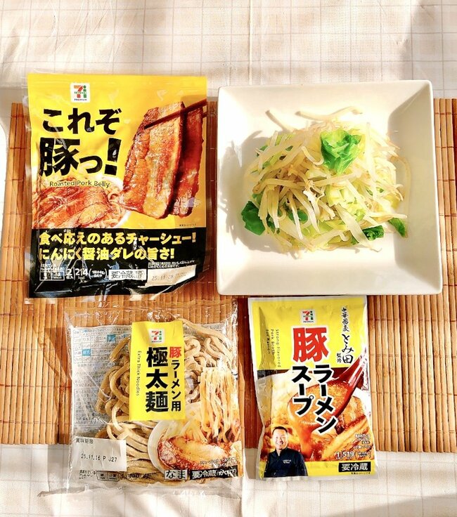 油の量にビビった…!セブンの“お家でつくる二郎系ラーメン”食べ応えがスゴすぎるよ!「二郎好きを落としにきたな」「これは頭ひとつ抜けてますね」