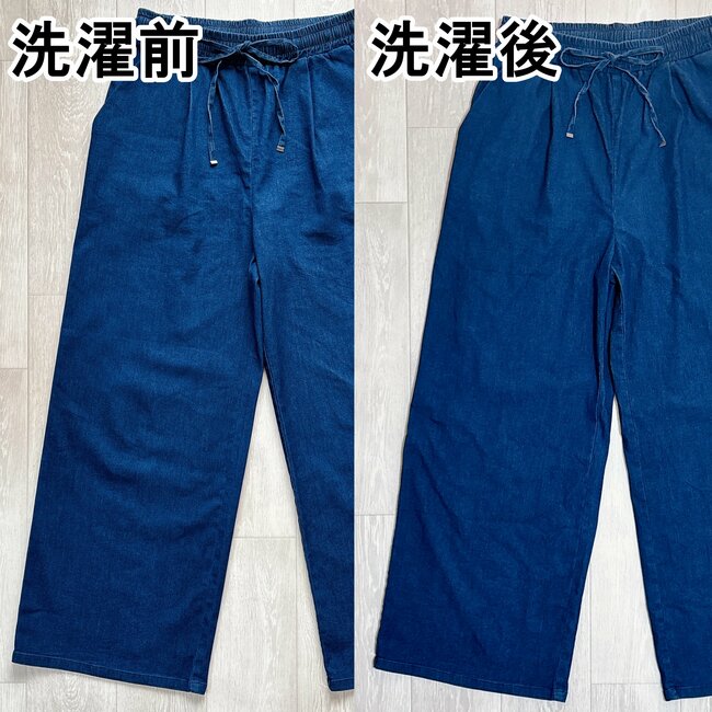 どの角度から見てもシルエットがきれい！しまむらの「脚が長く見えるパンツ」着回し力もバツグンなんです！