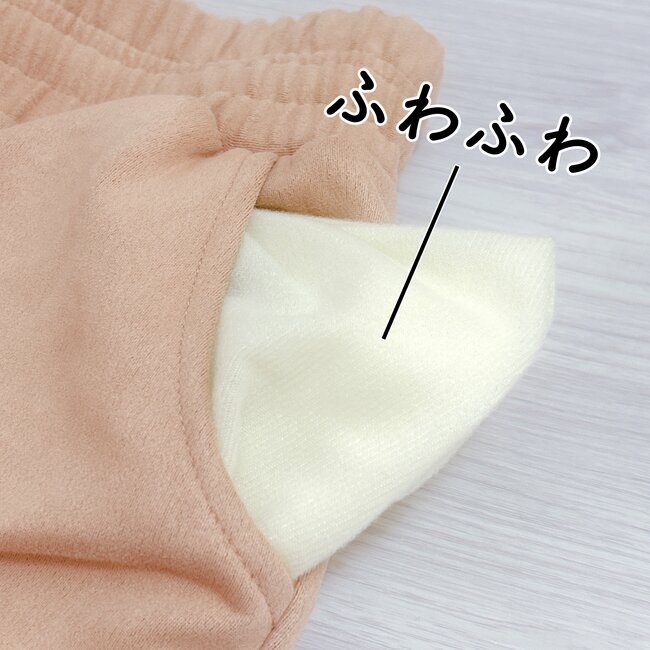 「高見えして大満足」「色が可愛いです」ワークマンの“1900円パンツ”楽ちんなのに、細見えして天才すぎる！