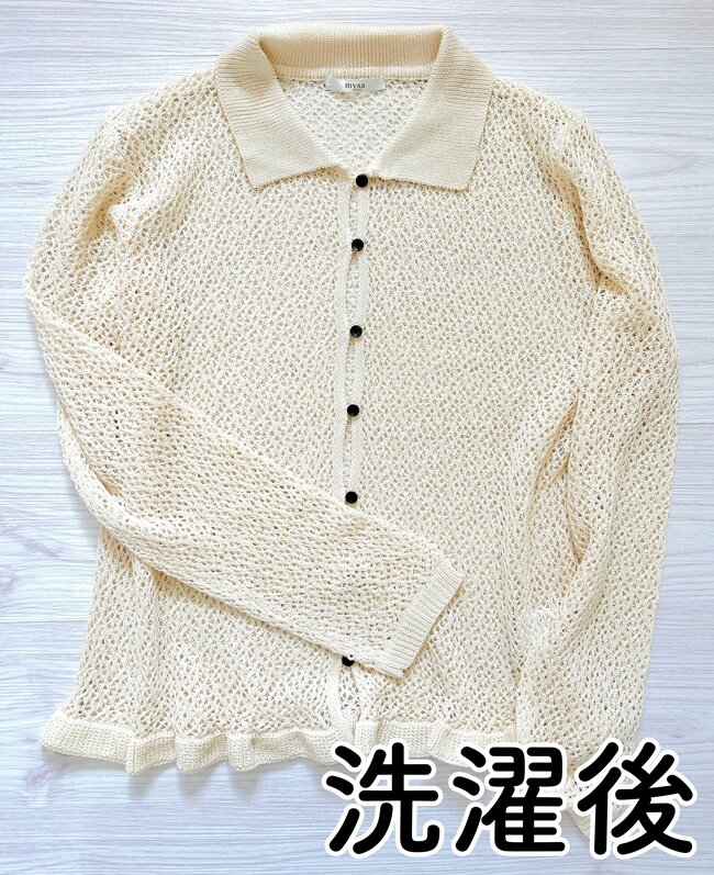 オンラインは即完売！【しまむら】人気コラボの「透かし編みカーディガン」が美しすぎる…1639円とは思えないよ！