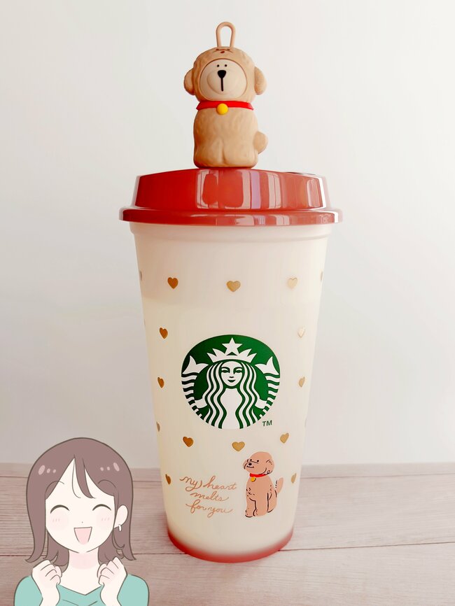 「一瞬で売り切れるよね」スターバックスの“バレンタイン限定カップ”めちゃくちゃ可愛くてビックリした！「まじでギリギリで買えた」「ラスイチ（店頭見本品）だった…！」