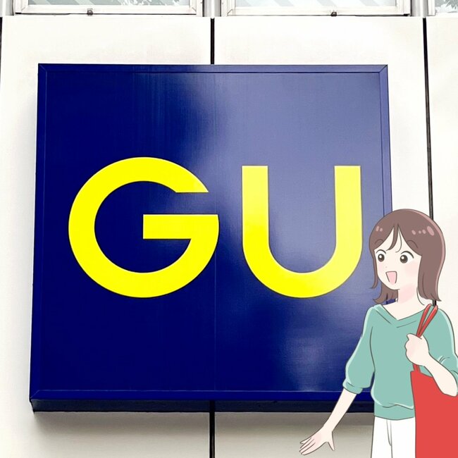 下半身がキレイに見える!GUの“2990円→1990円スカート”シルエットが完璧すぎる!「やっと見つけた理想のスカート!」「お腹やお尻が気になりません」