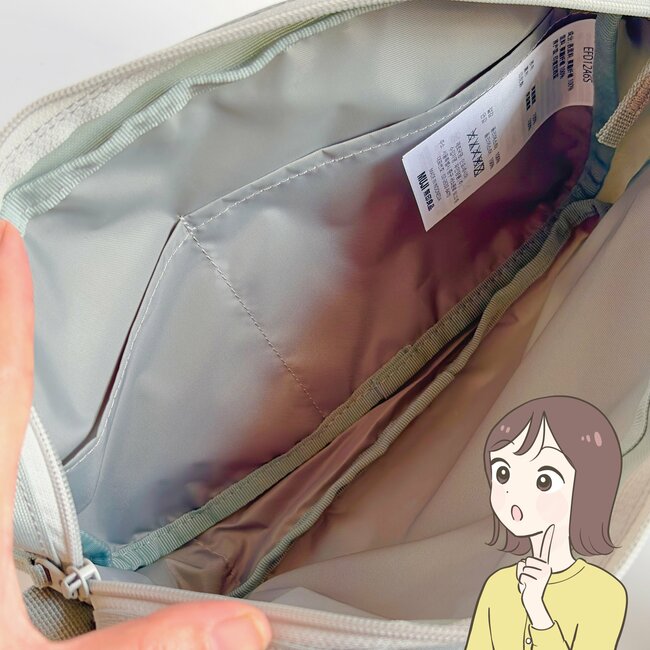 「他のバッグは全く使わなくなりました」無印良品の“めちゃ軽ショルダー”が理想的すぎる！「すごく軽いし、長財布も入る」「スマホをサッと入れられて便利」