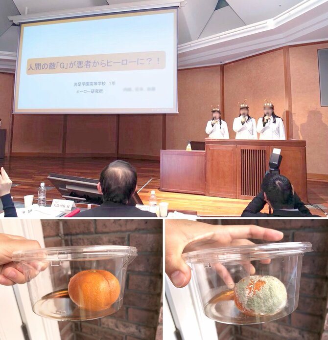 女子一貫高「洗足学園」、“他流試合”での挑戦が生徒を伸ばす