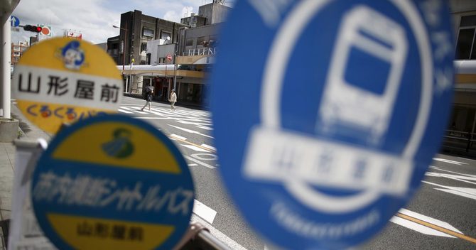 政府、強い危機感で地銀・バス統合へ 残る「地方消滅」リスク
