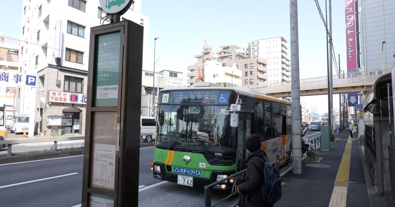 都営バス「深刻問題」抱える5路線の名前、看板路線なのに大赤字のナゼ