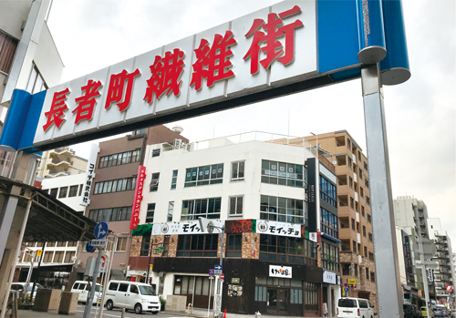 名古屋不動産未来図ビルの建て替えから始まる栄の逆襲2018年、名古屋市中区の注目物件