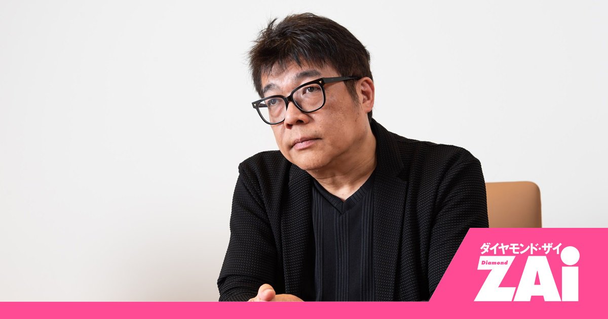 アニメと牛丼が“日本株の希望”に？ 米国株を捨てフジHDの株を買うワケ【藤野英人氏インタビュー・前編】 - ホットニュース from ZAi