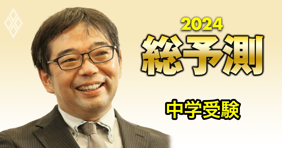 中学生教材、購入価格78万円 - 参考書