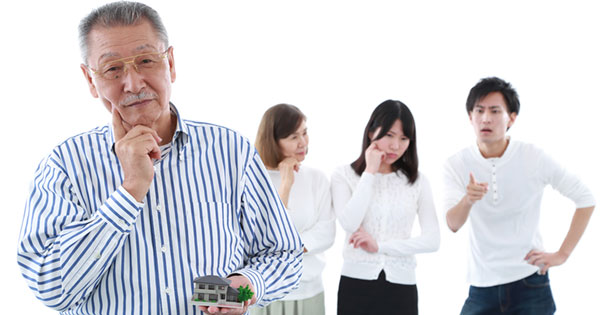 相続でモメないために、あえて生前に家を手放すという選択 相続でモメないために、あえて生前に家を手放すという選択