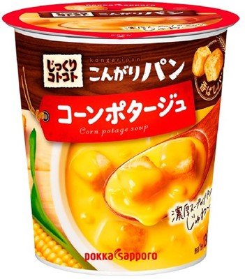 人工クラゲ開発がカニカマに化けた!失敗から生まれたヒット商品列伝