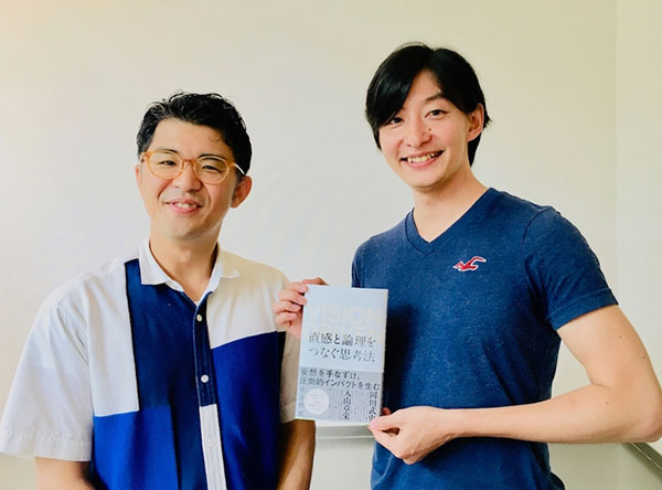 集中力15分説はウソ。「のめり込む人」の脳内で起きていること【青砥瑞人×佐宗邦威(4)】