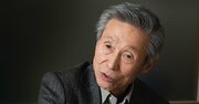 さわかみ投信の創業者・澤上篤人氏が「金融緩和バブルの崩壊は時間の問題」と断言する根拠