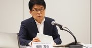 日本郵政、社外取締役の8割再任で「抜本改革」は進むのか