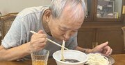 【資産18億円】AIを駆使する株取引に「87歳・現役トレーダー」はどう挑むのか？