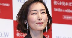 【白百合学園高校】華麗なる卒業生人脈！大塚久美子、木村多江、高田万由子、野村彩也子…