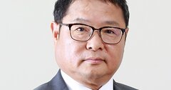 電事連会長に九州電力社長が初就任へ、ささやかれる「業界弱体化」