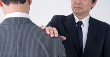 「給料の5倍稼ぐまで文句は言うな」は正しいのか?