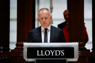 AIGが幹部起用を撤回、不適切な職場関係の疑い浮上