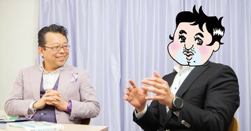 精神科医 樺沢紫苑×Tomyのお悩み相談!パートナーが浮気したらどうする?