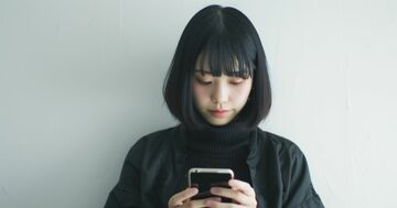 【余裕で億り人】スマホをやめてバイトしたら、何億円稼げる？