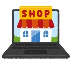 この不動産のランディングページ(LP)は本気で売る気があるの?