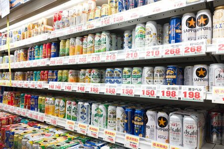 日本の夏ツラすぎる…「電気代補助金」に喜んだ人がショックを受ける“残念な事実”