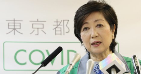 学歴詐称疑惑が小池氏再選の「ナイスアシスト」になりかねないワケ