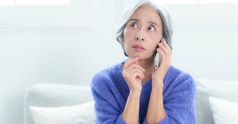 〈母の遺産4000万円〉相続税ゼロじゃなかったの？→税務調査で追徴課税された「まさかのワケ」