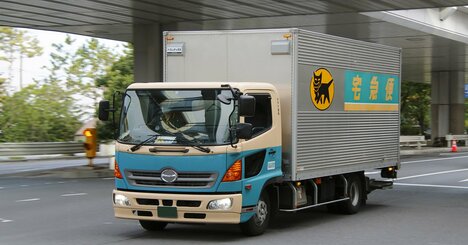 ヤマトHD決算、営業利益は倍増も「純利益64％減」の真相とは？「燃料サーチャージ導入を検討」の衝撃