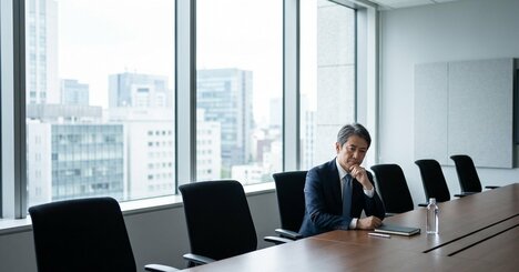 50代で「職場で孤立する人」の特徴・ワースト1