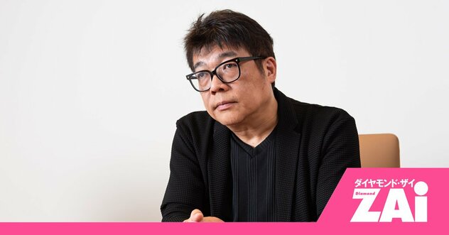アニメと牛丼が“日本株の希望”に？ 米国株を捨てフジHDの株を買うワケ【藤野英人氏インタビュー・前編】