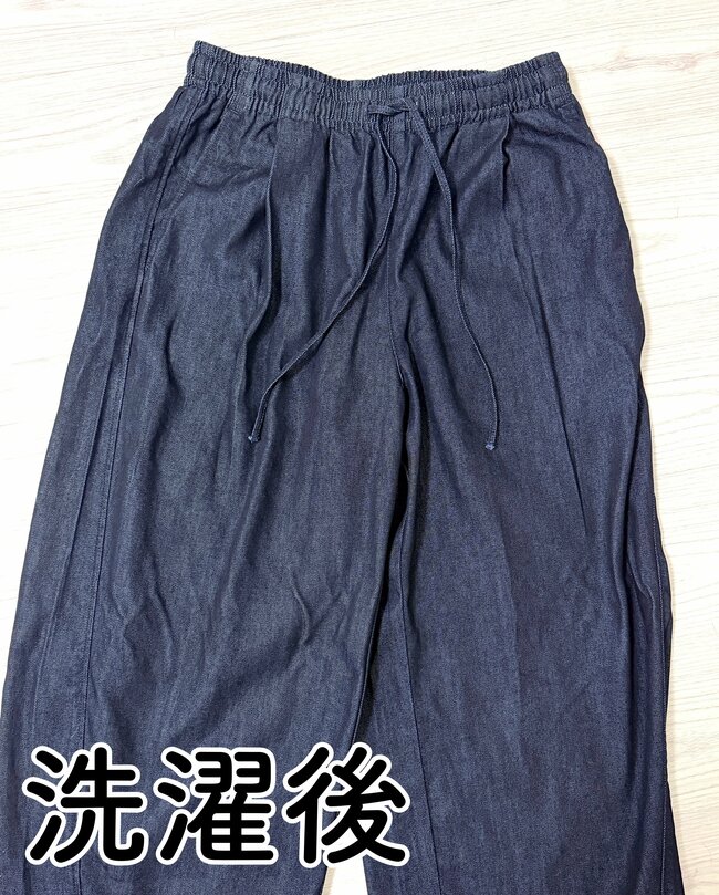 「こういうパンツ求めてた」「毎日はきたい」GUの“涼しげワイドパンツ”が理想的すぎる！「ぽわっとしててかわいい！」【購入レビュー】