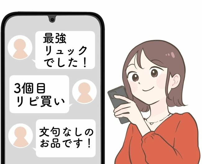 「3個目リピ買い」「文句なしのお品」ワークマンの“大容量バッグ”1泊分の荷物が入るし、2WAYで使えて楽ちん！「重たさを感じません」