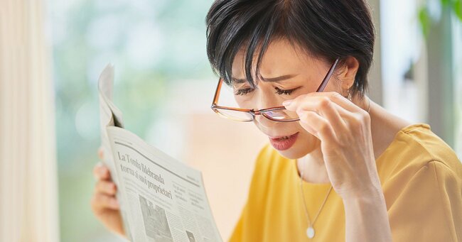 「100円老眼鏡」を使い続けた人が直面する「恐ろしいリスク」