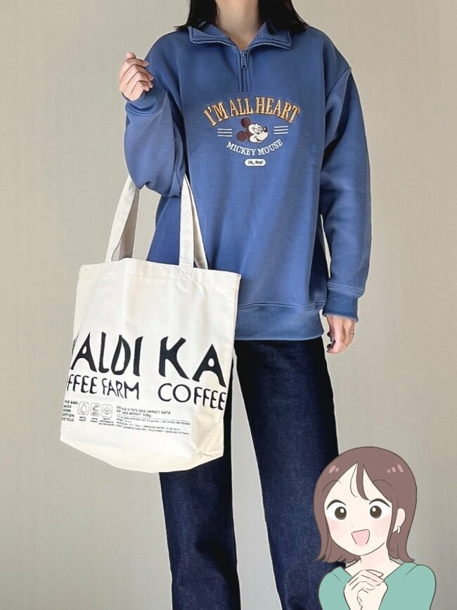 荷物が10kg入ってすごい！カルディの「大容量トートバッグ」収納力たっぷりでヘビロテしてる！