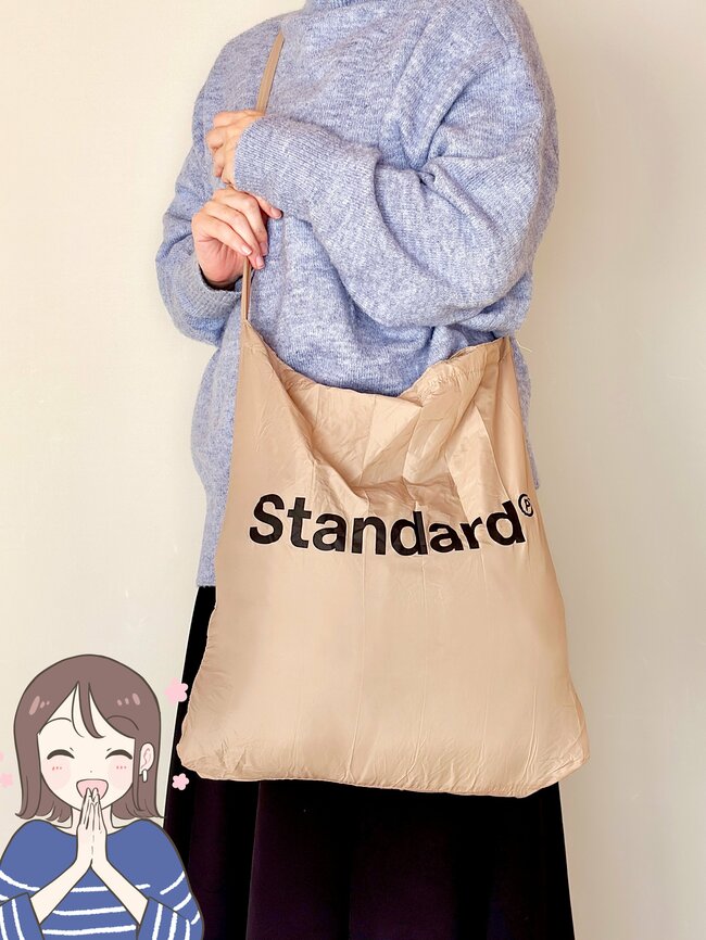 「色違い欲しい」「かなり使えそう」ダイソー姉妹店の“手ぶらで持てるエコバッグ”が理想的すぎる！